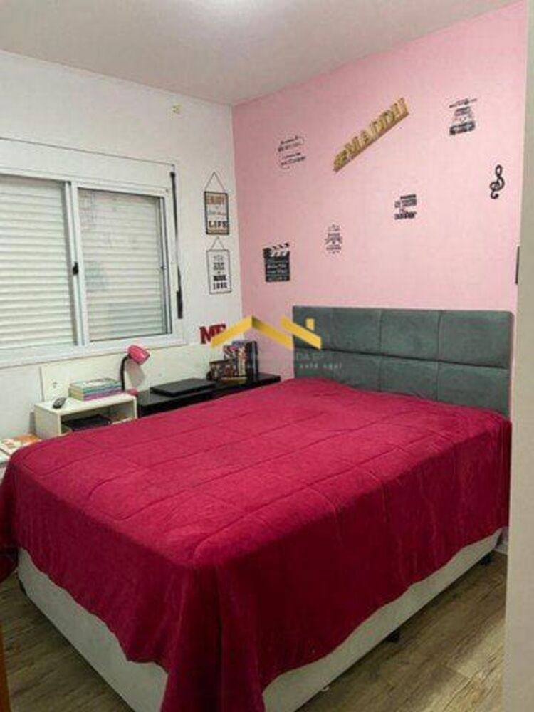 Apartamento, 2 quartos, 60 m² - Foto 10