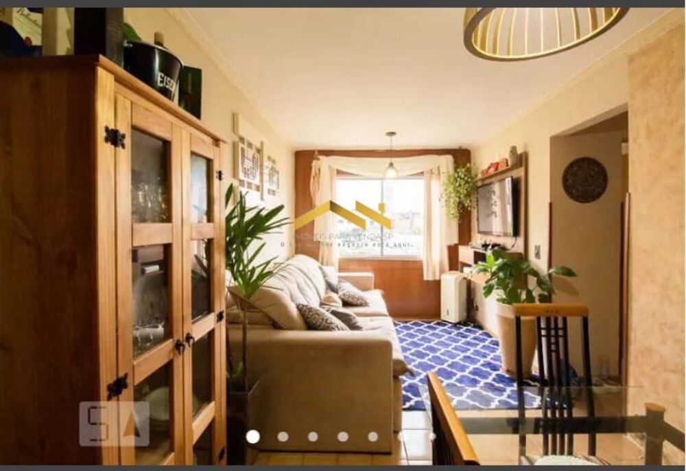 Apartamento, 2 quartos, 52 m² - Foto 1