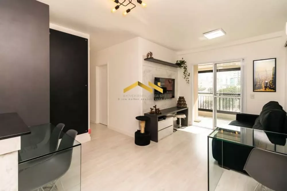 Apartamento à venda com 2 quartos, 65m² - Foto 36