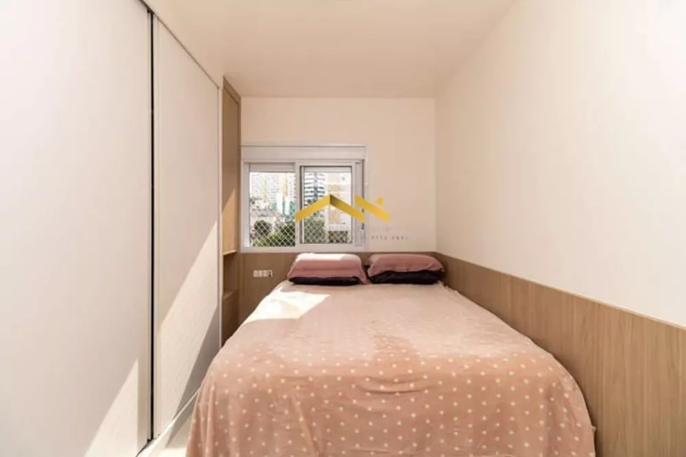 Apartamento à venda com 2 quartos, 65m² - Foto 37