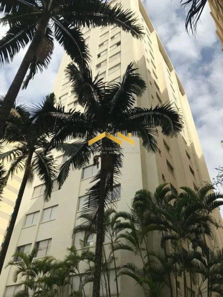 Apartamento, 2 quartos, 76 m² - Foto 6