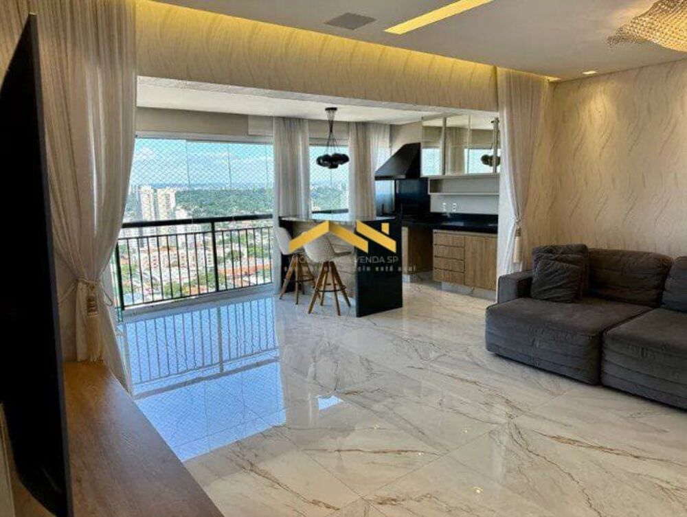Apartamento, 2 quartos, 122 m² - Foto 1