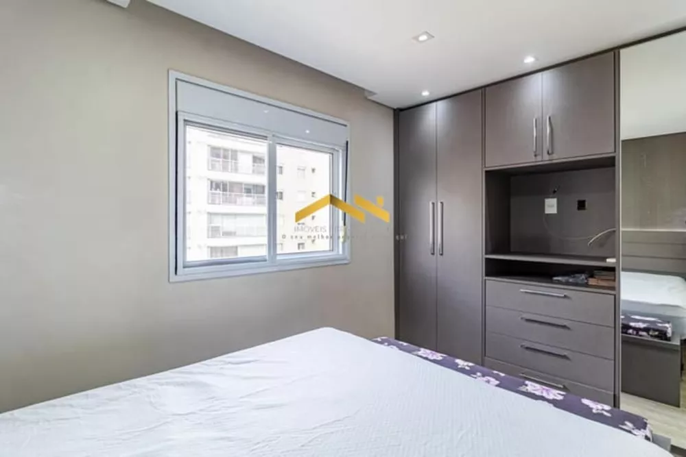 Apartamento à venda com 2 quartos, 85m² - Foto 59