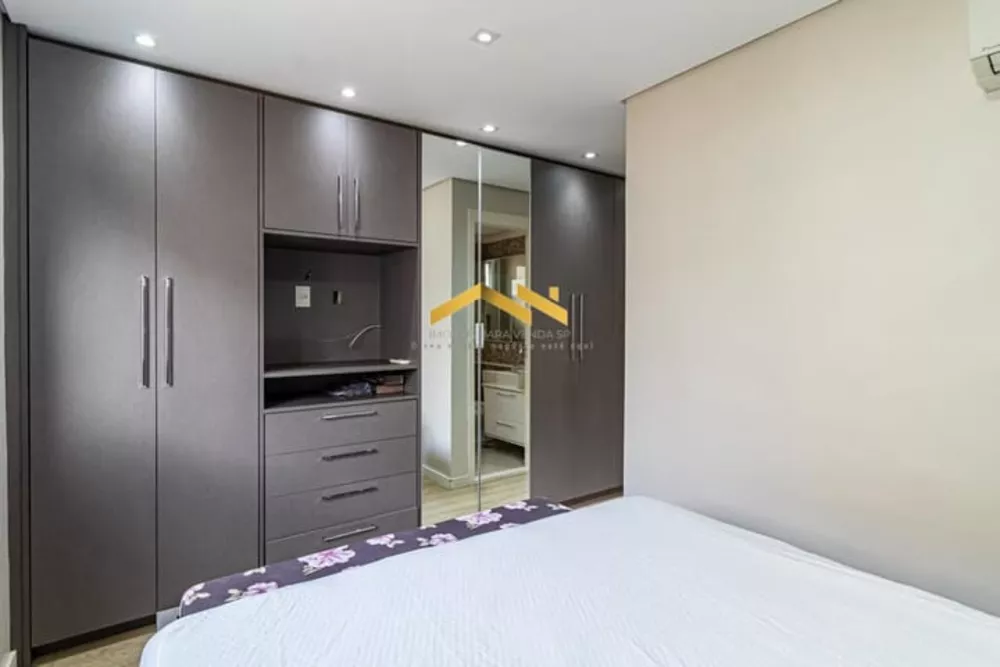 Apartamento à venda com 2 quartos, 85m² - Foto 58