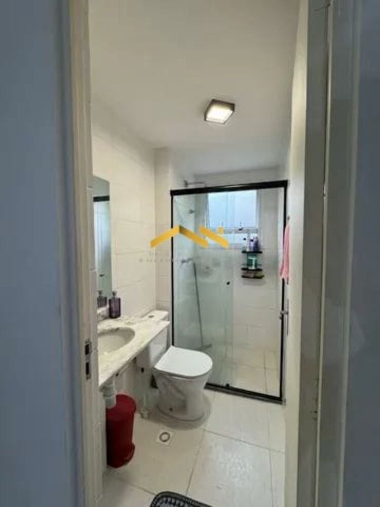 Apartamento, 2 quartos, 57 m² - Foto 2