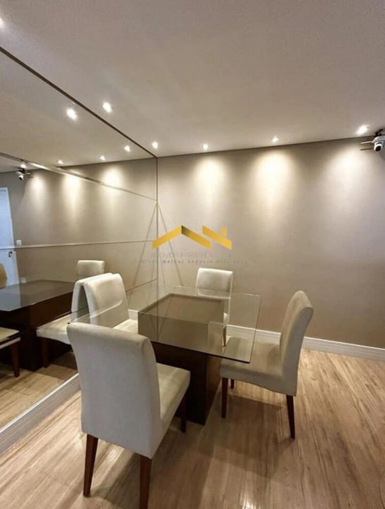 Apartamento, 2 quartos, 55 m² - Foto 23