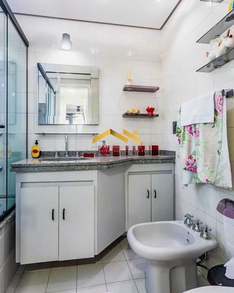 Apartamento, 2 quartos, 113 m² - Foto 1