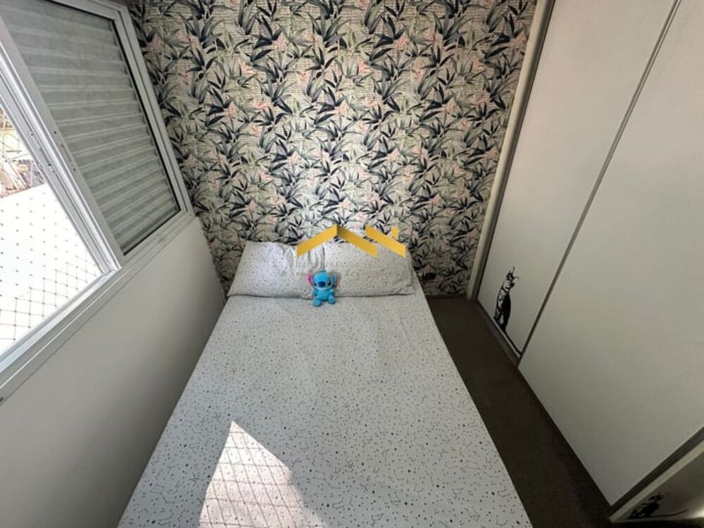 Apartamento, 2 quartos, 58 m² - Foto 1