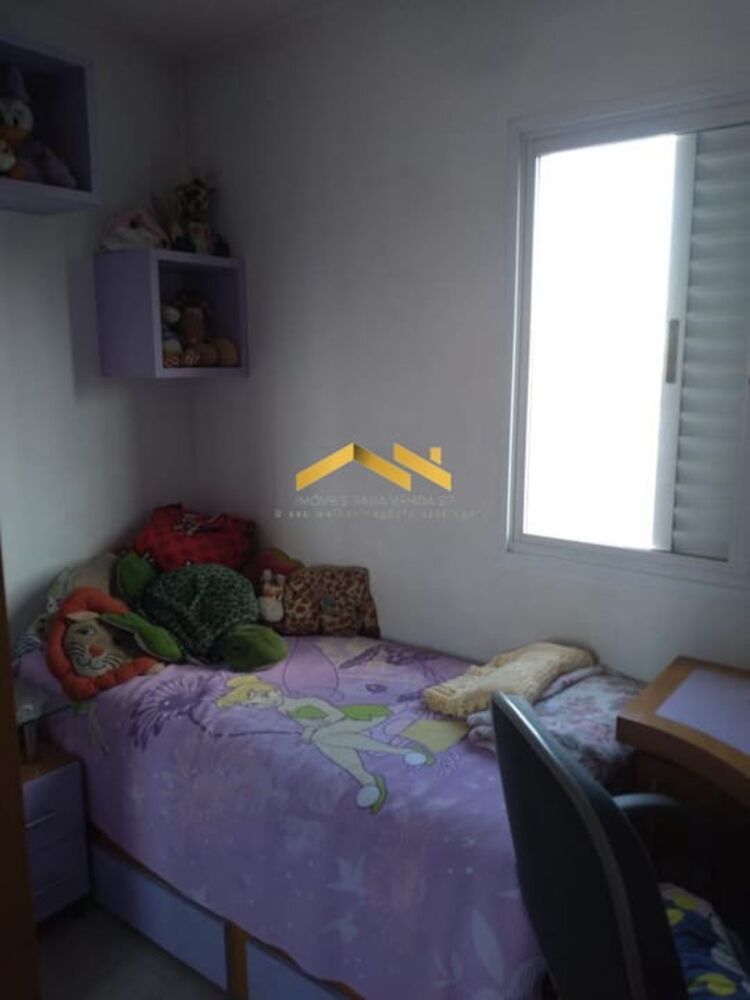 Apartamento, 3 quartos, 83 m² - Foto 1