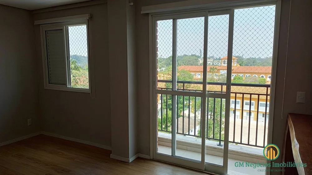 Apartamento, 2 quartos, 74 m² - Foto 12
