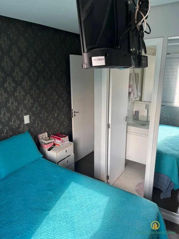 Apartamento, 2 quartos, 70 m² - Foto 6