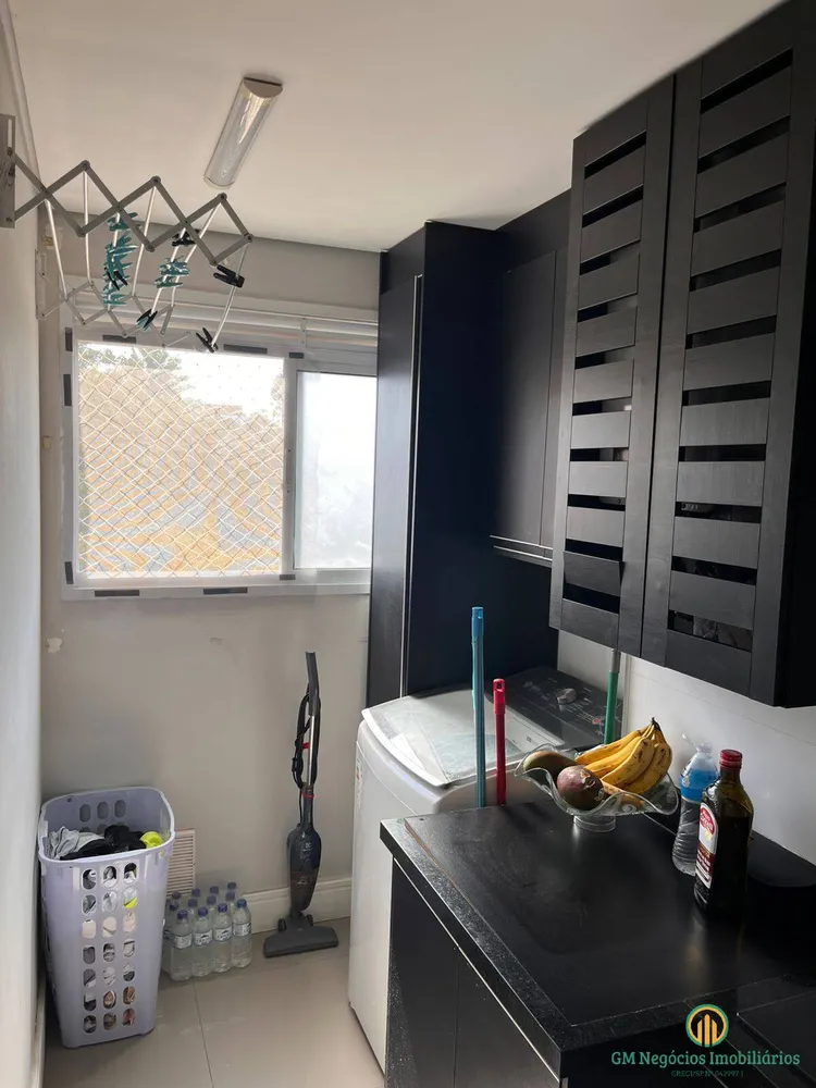 Apartamento, 2 quartos, 70 m² - Foto 3