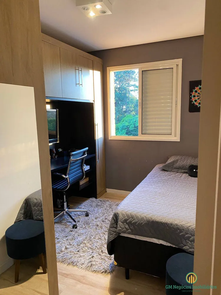 Apartamento, 2 quartos, 59 m² - Foto 2