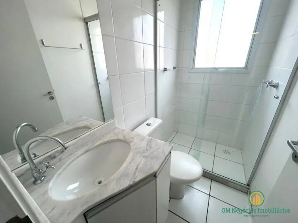 Apartamento, 2 quartos, 70 m² - Foto 4
