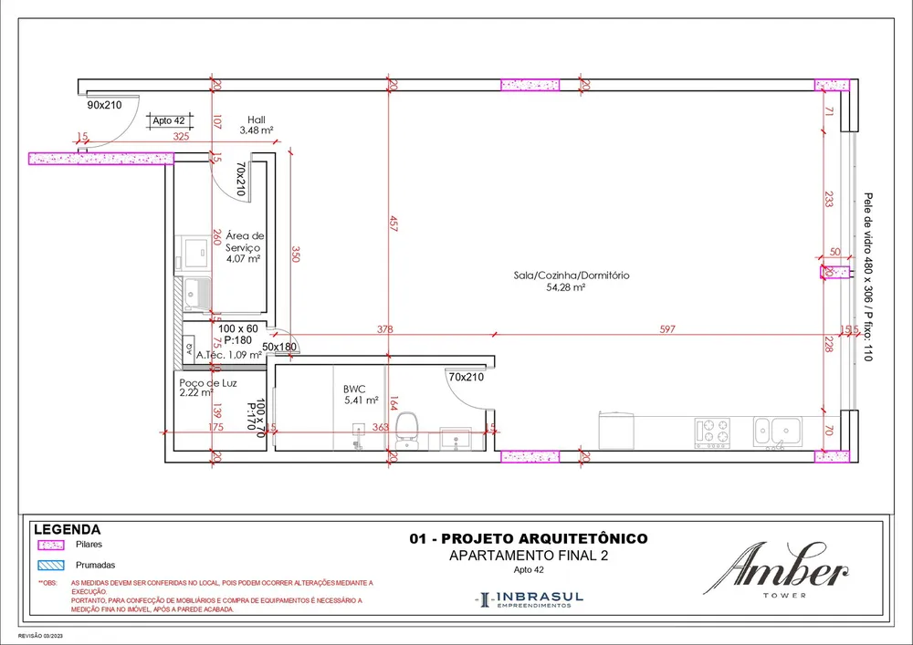 Apartamento, 1 quarto, 75 m² - Foto 12