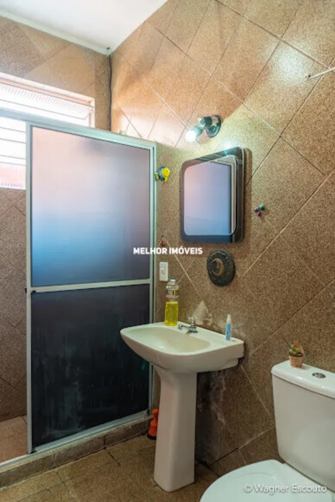 Casa, 2 quartos, 197 m² - Foto 1