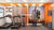 Apartamento, 2 quartos, 73 m² - Foto 2
