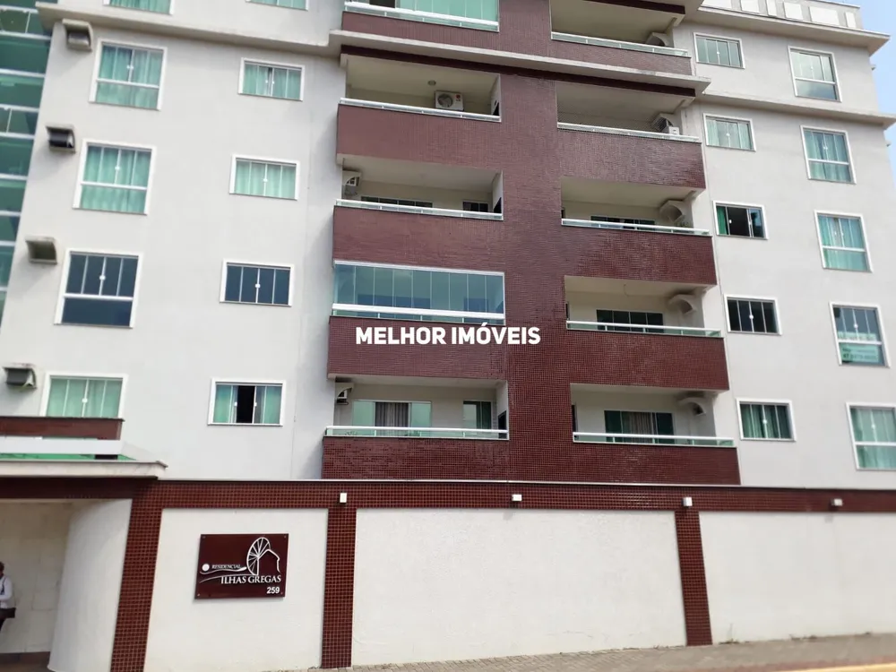 Apartamento, 2 quartos, 84 m² - Foto 12