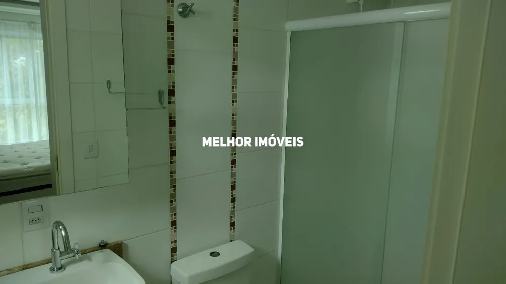 Apartamento, 2 quartos, 84 m² - Foto 11