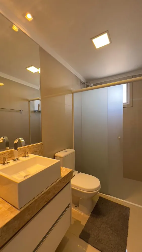 Apartamento, 3 quartos, 125 m² - Foto 1