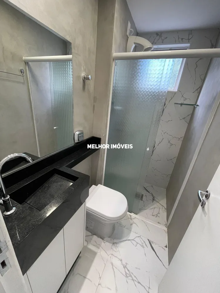 Apartamento, 2 quartos, 87 m² - Foto 1