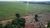 Fazenda, 2300 hectares - Foto 1