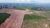 Fazenda, 1800 hectares - Foto 1