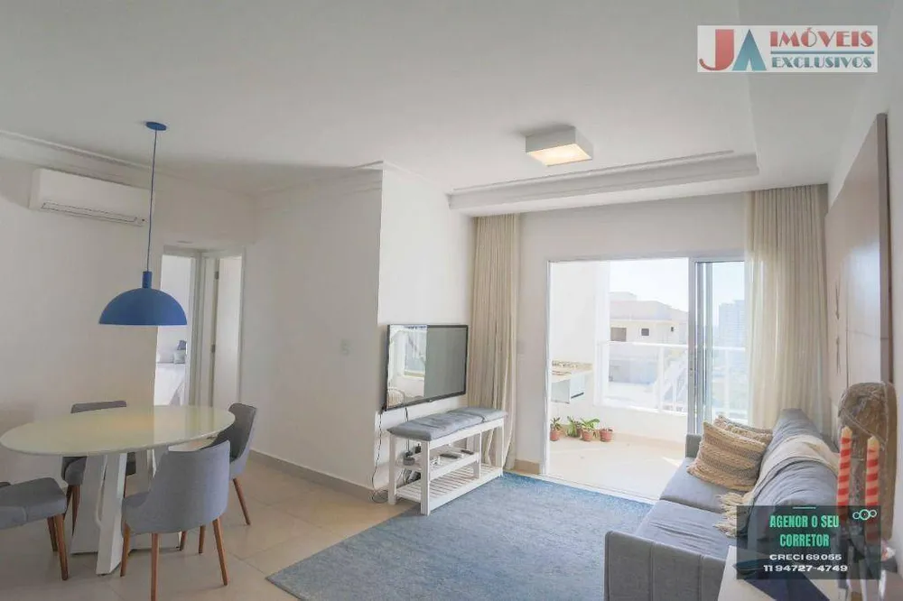 Apartamento, 2 quartos, 73 m² - Foto 4