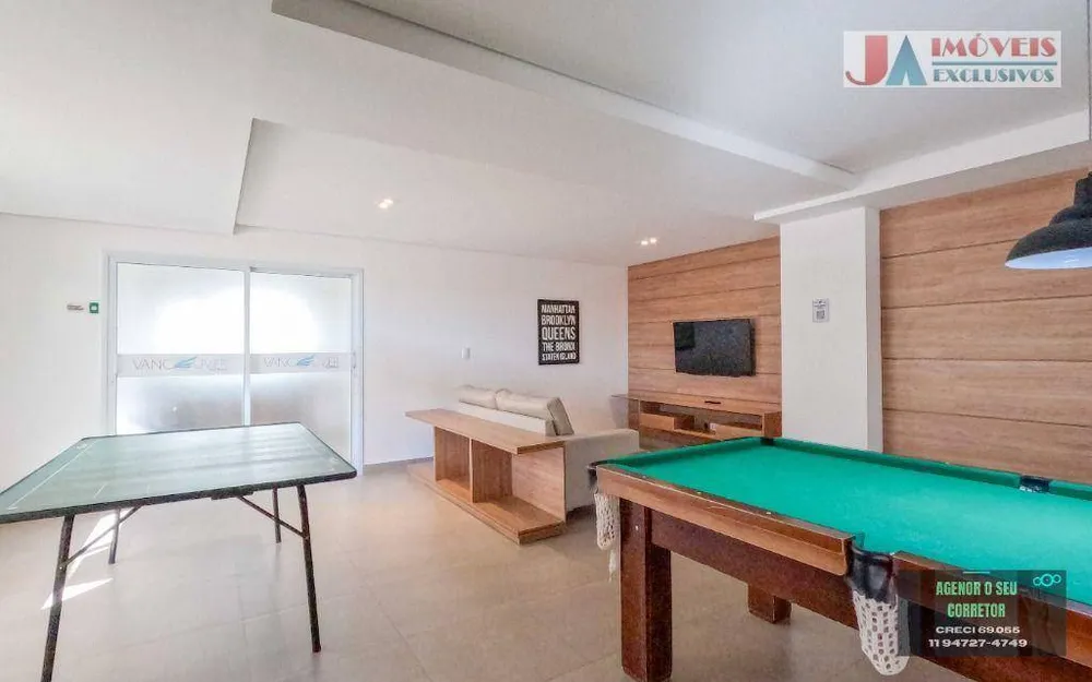 Apartamento, 2 quartos, 73 m² - Foto 8