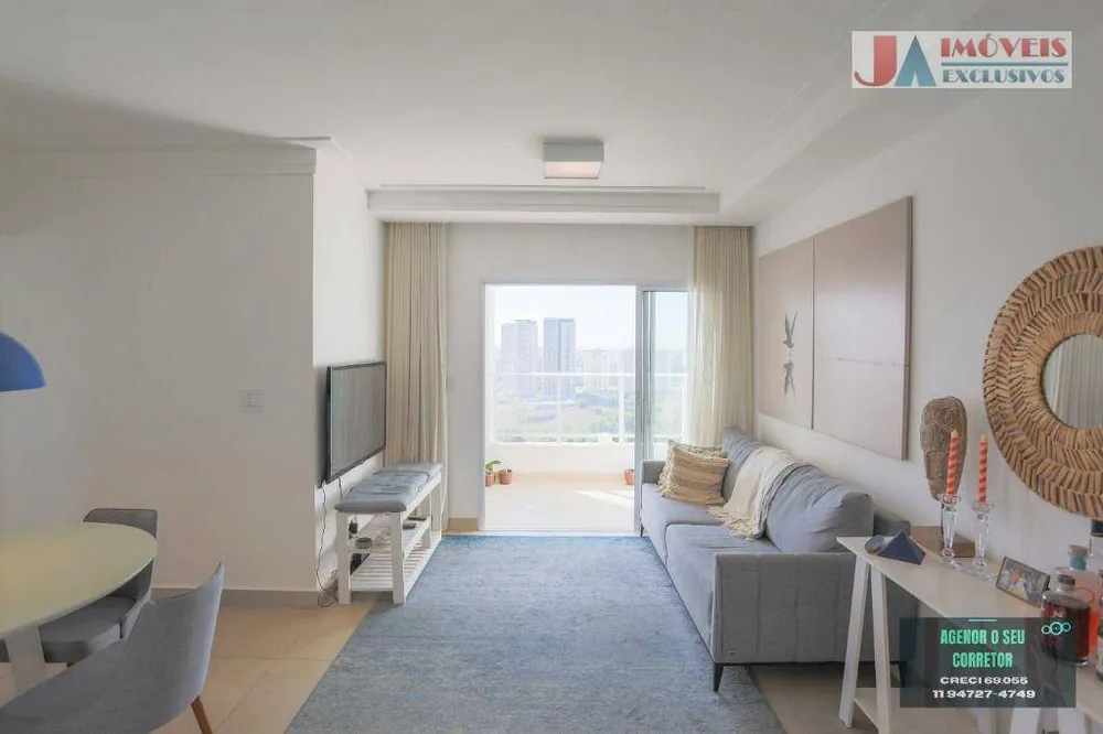 Apartamento, 2 quartos, 73 m² - Foto 3