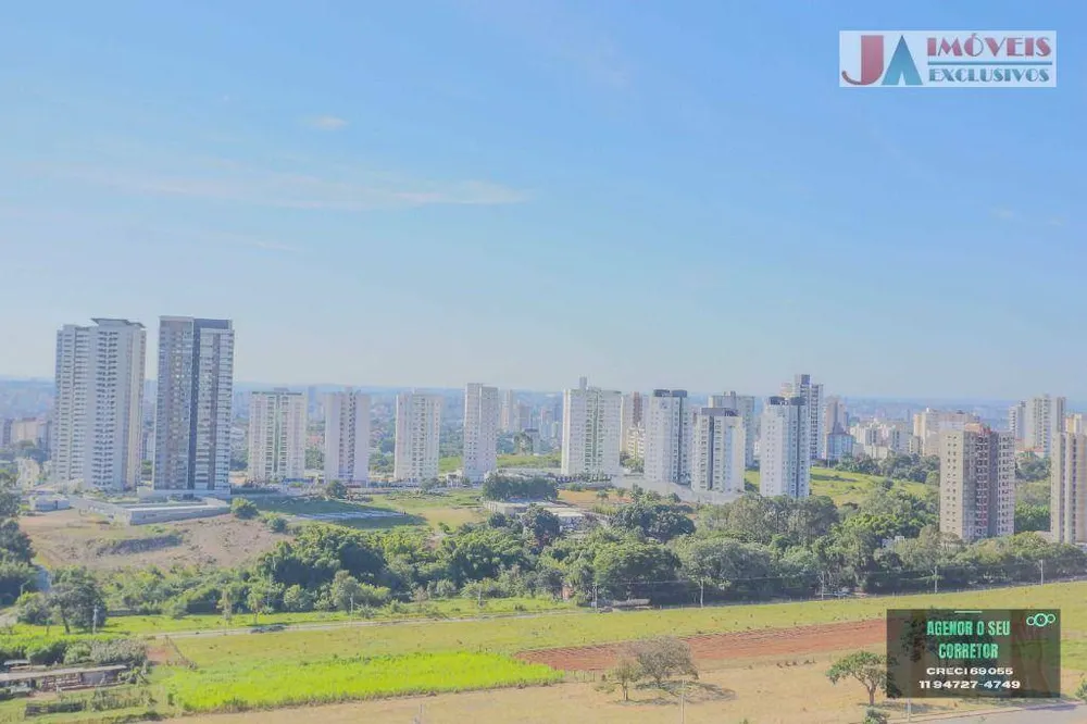 Apartamento, 2 quartos, 73 m² - Foto 1