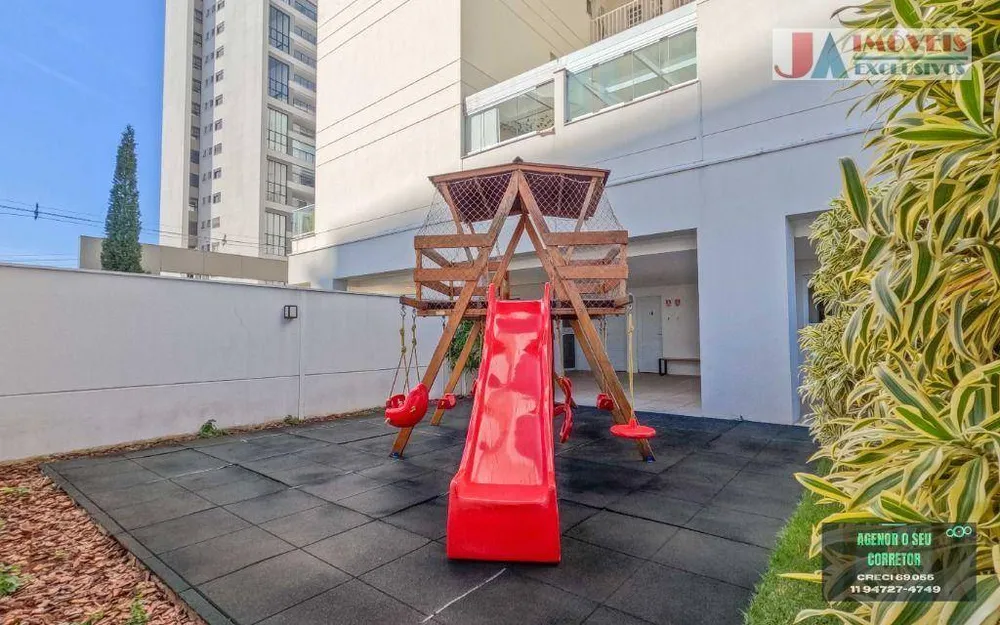 Apartamento, 2 quartos, 73 m² - Foto 7