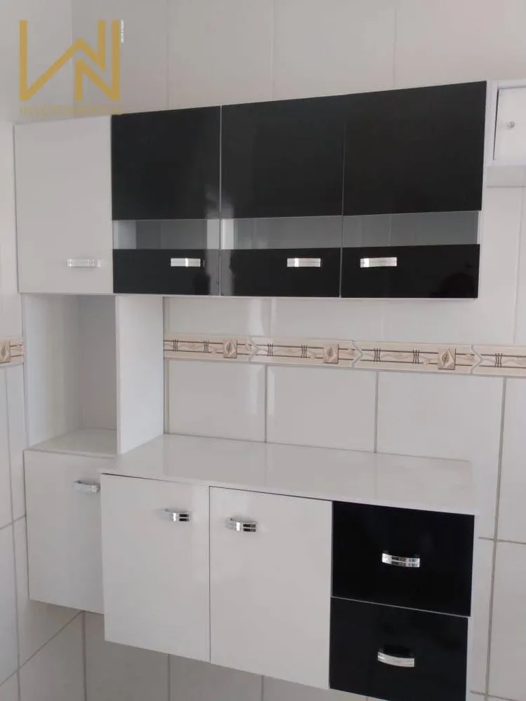 Apartamento, 2 quartos, 60 m² - Foto 1