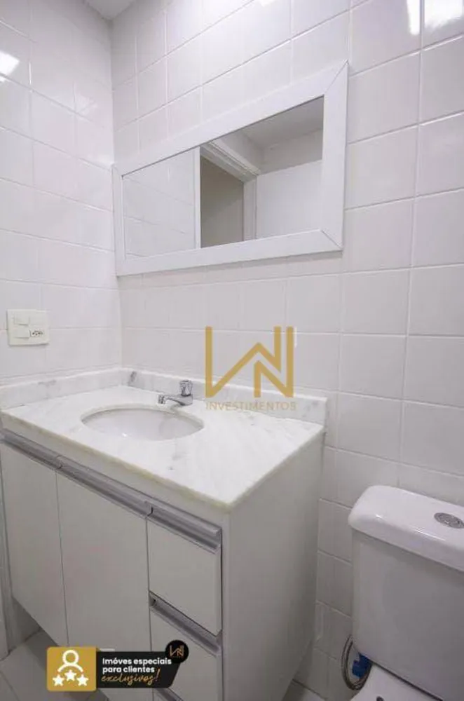 Apartamento, 2 quartos, 62 m² - Foto 1