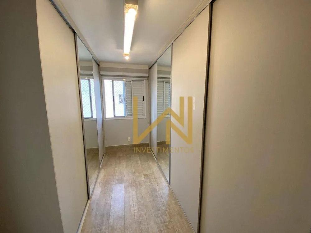 Apartamento, 4 quartos, 208 m² - Foto 2