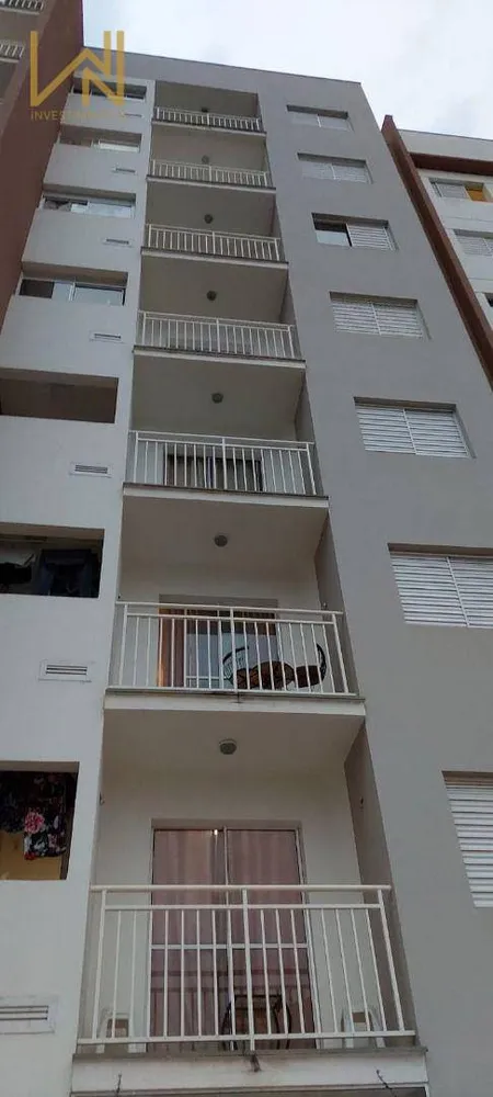 Apartamento, 2 quartos, 45 m² - Foto 1