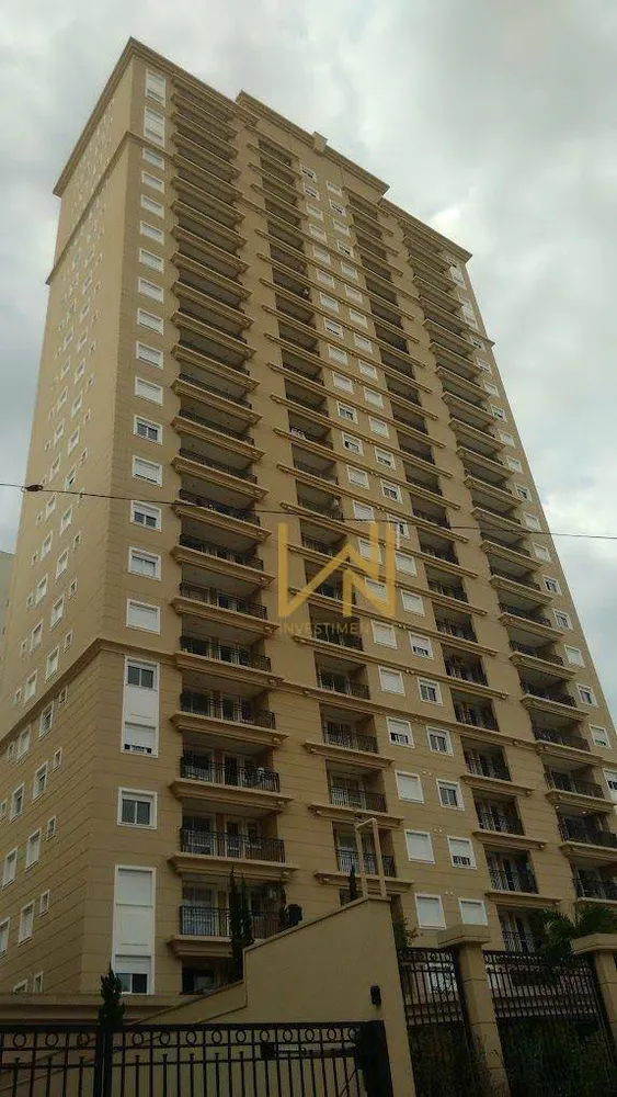 Apartamento, 1 quarto, 49 m² - Foto 1