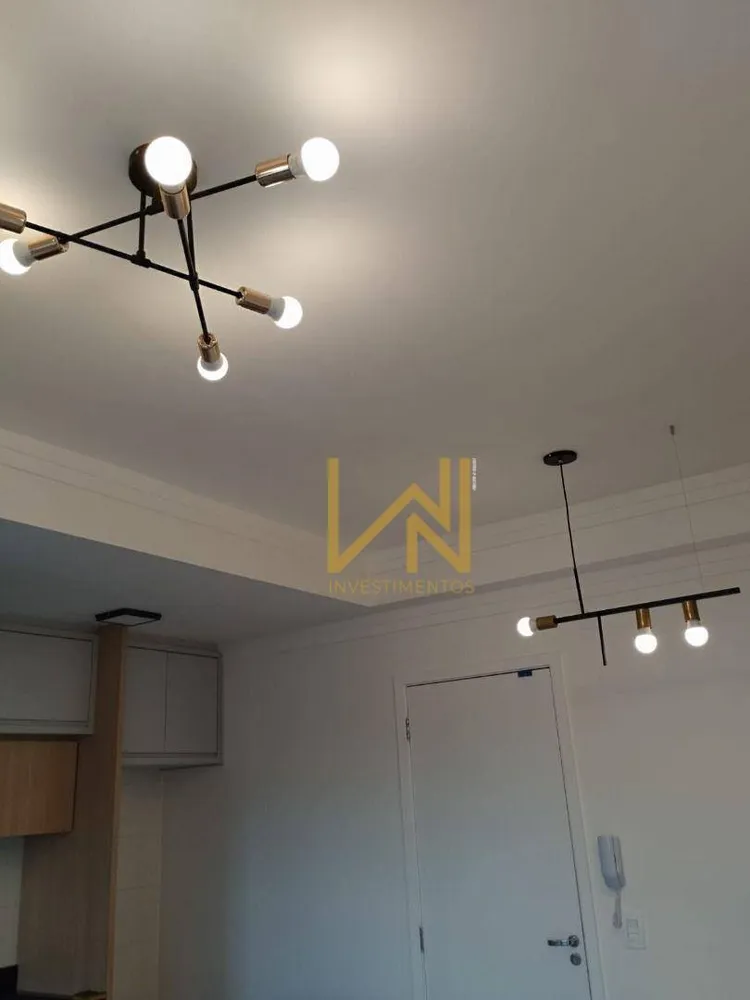 Apartamento, 1 quarto, 33 m² - Foto 1