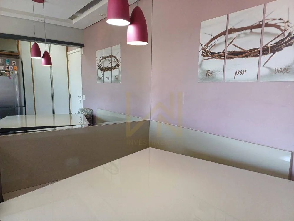 Apartamento, 2 quartos, 60 m² - Foto 9