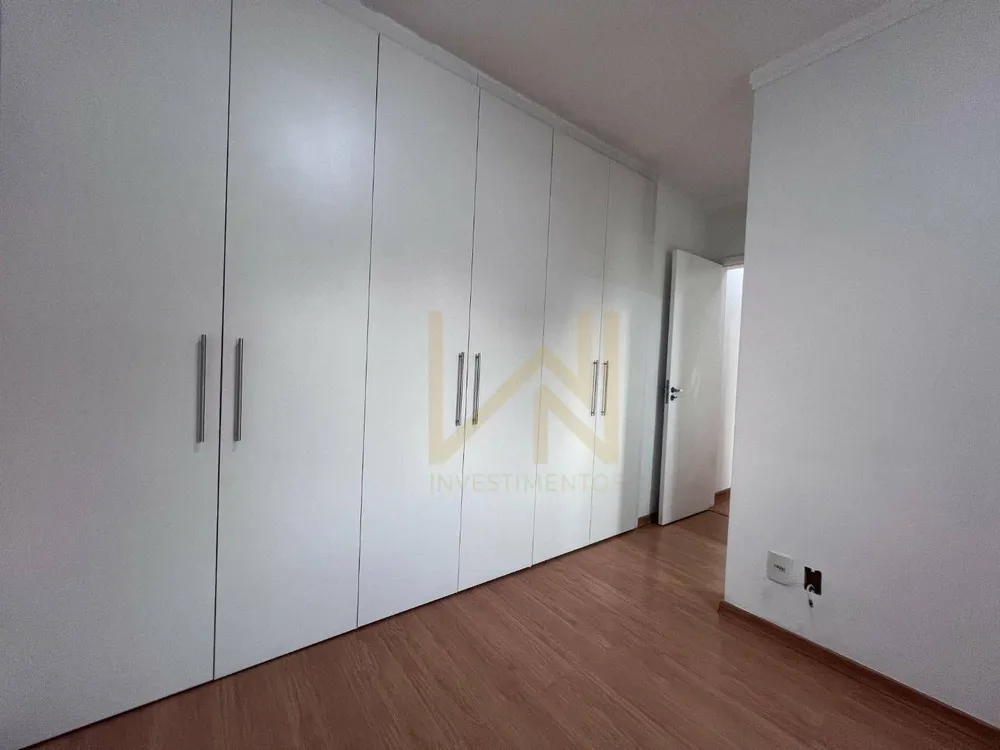 Apartamento, 2 quartos, 65 m² - Foto 3