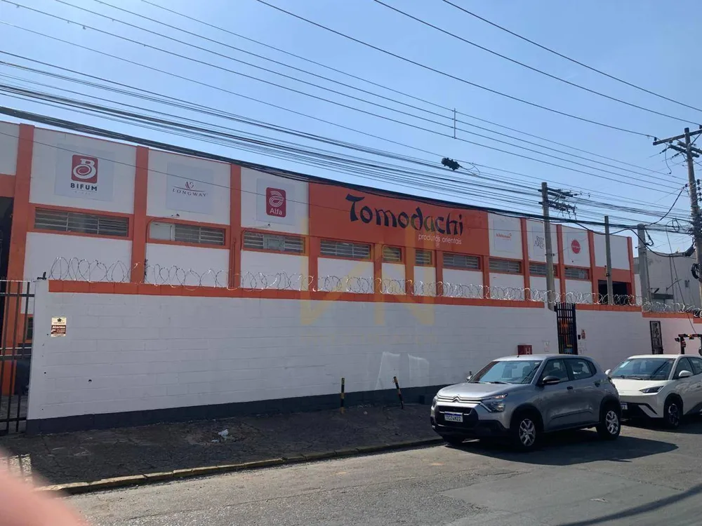 Depósito-Galpão, 1810 m² - Foto 1