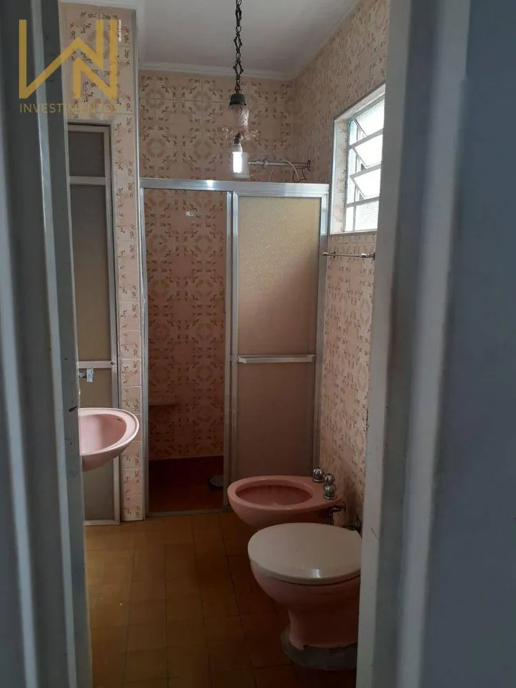 Casa, 4 quartos, 222 m² - Foto 1
