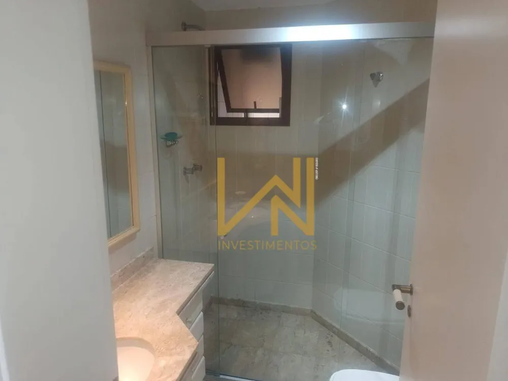 Apartamento, 2 quartos, 222 m² - Foto 11
