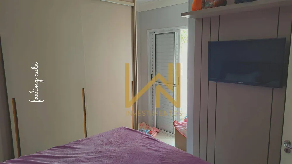 Apartamento, 2 quartos, 69 m² - Foto 2