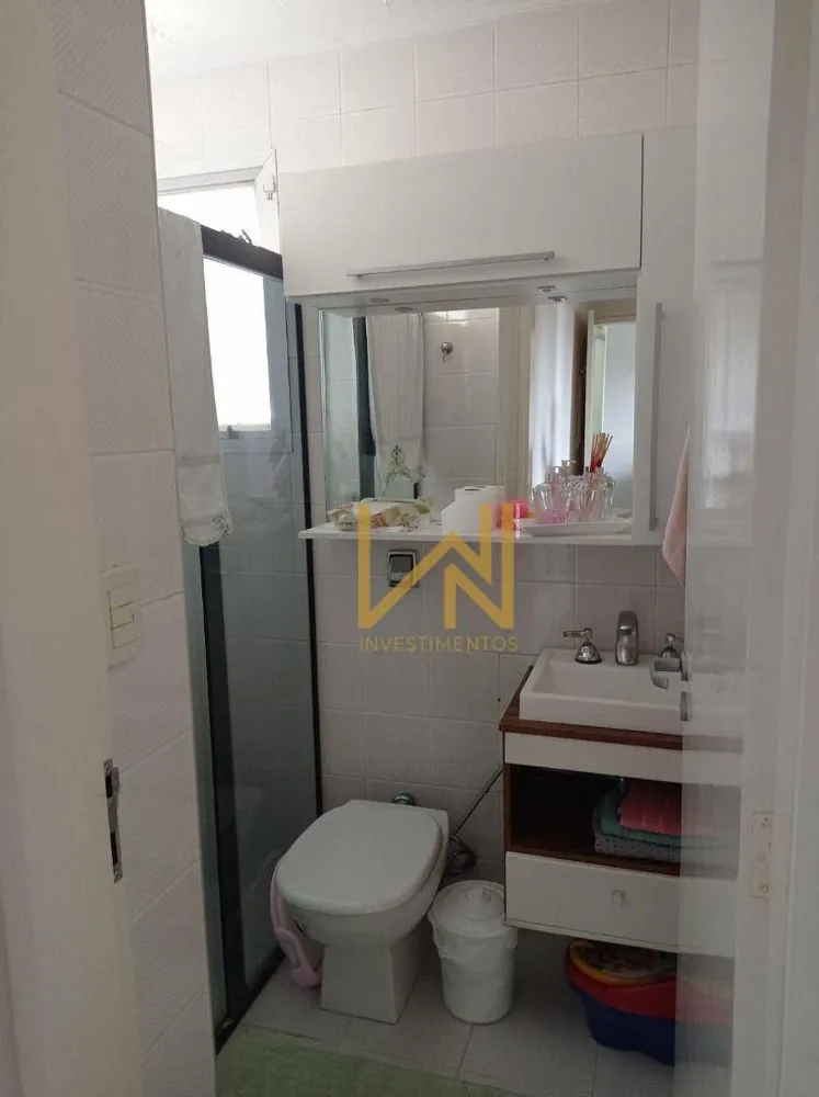 Apartamento, 2 quartos, 70 m² - Foto 12