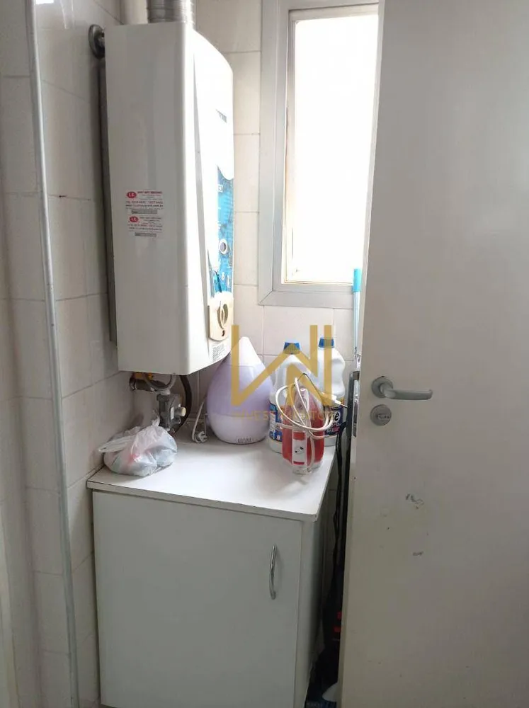 Apartamento, 2 quartos, 70 m² - Foto 1