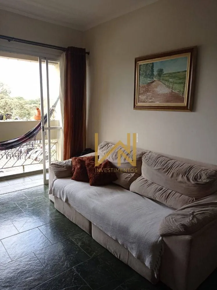 Apartamento, 2 quartos, 70 m² - Foto 2