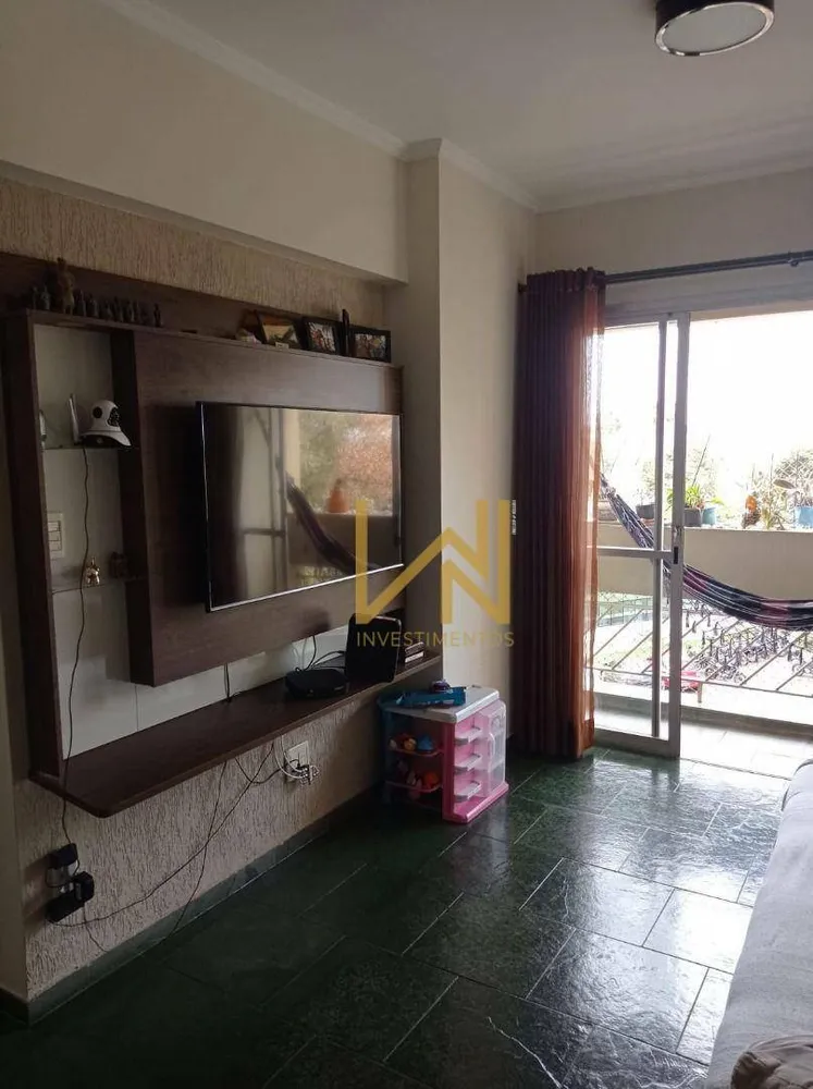 Apartamento, 2 quartos, 70 m² - Foto 7