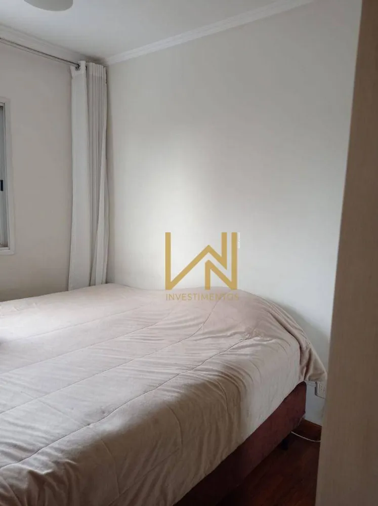 Apartamento, 2 quartos, 70 m² - Foto 9