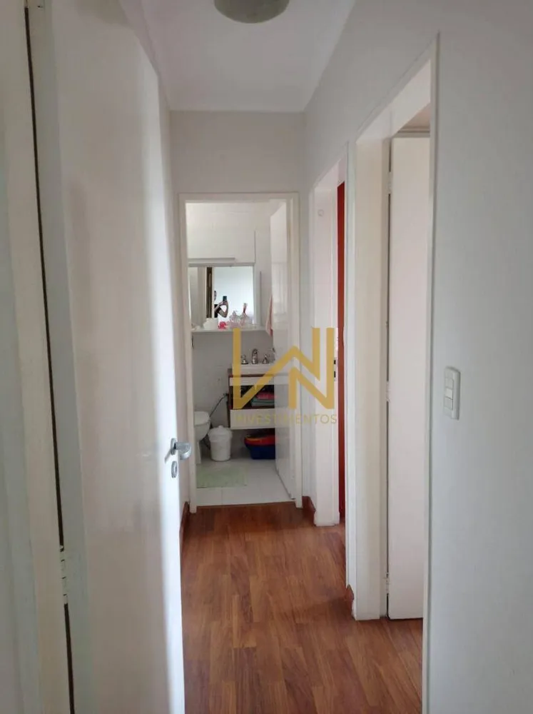 Apartamento, 2 quartos, 70 m² - Foto 6